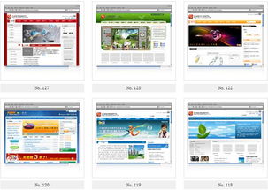 上饒網站制作與設計 選擇天助網絡，打造優質商家形象與高清視覺體驗